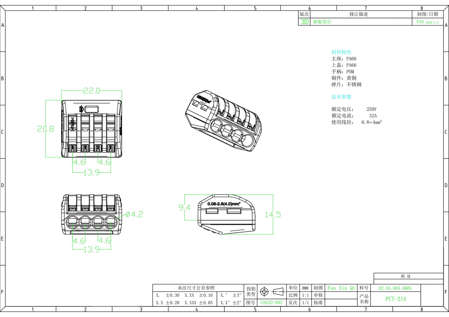 Wire Connector 4 Way